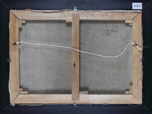 Котов Виктор Иосифович. Разлив 